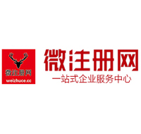 永安贵州注册公司没有地址怎么办